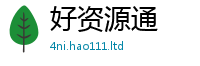 777888管家婆精准四肖靠7777788888管家婆王中王佛祖天书